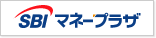 SBIマネープラザ（店舗相談窓口）